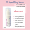 Skinfrink EF Super Lifting Serum 18 g เซรั่มยกกระชับ