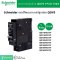 Schneider Electric QO110VSC10T QO116VSC10T QO120VSC10T QO132VSC10T QO140VSC10T  เซอร์กิตเบรกเกอร์ลูกย่อยQOvs 1โพล 10kA