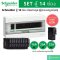 Schneider Electric S9HCL114 ตู้คอนซูเมอร์ยูนิต 14 ช่อง จัดครบชุด (ตู้+กันดูด63A+ลูกย่อย)