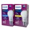 PHILIPS หลอดไฟ LED รุ่น Bulb MyCare 3w 3.5w 4w 6w 8w 10w 12w 3000Kแสงเหลือง 6500Kแสงขาว