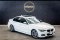 BMW 330e M Sport รถปี 2017 เลขไมล์ 83,xxx กิโลเมตร ราคาต่อรองได้ สนใจจริงคุยกันได้