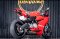 Ducati Panigale 959 Track EVO