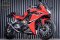 Honda CBR650F