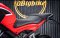 Honda CBR650F