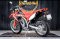 Honda CRF250L