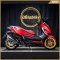 Honda Forza 350