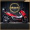 Honda Forza 300