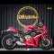 Honda CBR650R