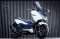 Honda Forza 300