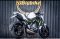 Kawasaki Z650