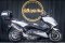 Yamaha T-Max530DX