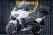 Yamaha T-Max530DX