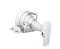 UISP-Horn ,High-isolation, point-to-multipoint (PtMP) horn antenna frequency range 5.15 - 6.875 GHz