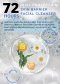 Dual protection skin barrier Facial Cleanser