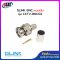 หัว BNC-ใช้คีมบีบ GLINK CCTV-BNC02