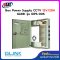 Box Power Supply CCTV 12V/20A GLINK รุ่น GIPS-006