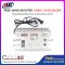 WIDE BAND BOOSTER CABLE CA30/1SLOPE (ขยายสัญญาณตั้งแต่ 10-40 จุด)
