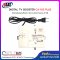 BOOSTER DIGITAL TV CABLE CA-103 PLUS (ขยายสัญญาณตั้งแต่ 2-20 จุด) CUT 4G LTE/5G - NO PASS VHF