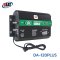 WIDE BAND BOOSTER DBY DA-120 PLUS (ขยายสัญญาณตั้งแต่ 10-60 จุด)