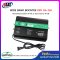 WIDE BAND BOOSTER DBY DA-120 (ขยายสัญญาณตั้งแต่ 10-40 จุด)