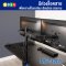 ขาตั้งจอมอนิเตอร์ 2 จอ BDEE รุ่น MS-3201 (แบบยึดขอบโต๊ะ) รองรับจอมอนิเตอร์ขนาด 13-32 นิ้ว