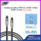 สายสัญญาณเสียง OPTICAL AUDIO CABLE GLINK GL-166 ยาว 3 เมตร