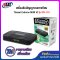 RECEIVER THAISAT EXTREME MINI V2 รุ่น RV-110
