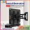 ขาแขวนลำโพงซาวด์บาร์ BDEE รุ่น SB-01 (สามารถติดกับรูด้านหลังทีวีทั้งด้านบน และด้านล่าง หรือยึดติดผนัง)