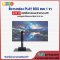 ชั้นวางกล่อง PLAY BOX แบบ 1 ขา BDEE รุ่น SF-03 (สามารถติดกับรูด้านหลังทีวีทั้งด้านบน และด้านล่าง หรือยึดติดผนัง)