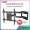 ขาแขวนทีวี ขนาด 32-65 นิ้ว BDEE รุ่น WA-500 (ติดผนัง, ปรับยืดได้ 80 cm, ปรับส่าย+ก้มเงยได้) High Quality
