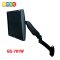 ขาตั้งจอมอนิเตอร์ 1 จอ (Gas Spring) BDEE รุ่น GS-701W (แบบติดผนัง)