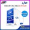 สายแลน CAT 6 Ultra (สำหรับภายใน ,ไม่ติดไฟ และไม่ลามไฟ) 305 เมตร ยี่ห้อ LINK รุ่น US-9116 LSZH