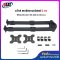 อะไหล่ (10) แขนยึดจอมอนิเตอร์ 2 จอ MS-3201, MS-3xxx