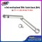 อะไหล่ (37) แขนจับอุปกรณ์ ใช้กับ Tablet Stand รุ่น LTS-111 ,333 , 444 และ TS-2021 (สีเงิน)
