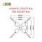 อุปกรณ์เสริม เพิ่มขนาด VESA รุ่น AD-40