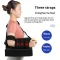 อุปกรณ์พยุงไหล่แบบหมอนรอง+บอล Arm Sling Ball Pillow