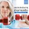 Biophysical Assessment Program