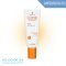 กันแดด Heliocare Advance Spray SPF50+