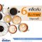 Recommend: 6 secrets to drinking good coffee for the body