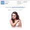 ปวด! ปวดเรื้อรัง (Fibromyalgia) ทำไงดี รักษาอย่างไรให้หาย