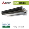 แอร์มิตซูบิชิ Mitsubishi PEY SERIES รุ่นซ่อนในฝ้าเพดาน แบบต่อท่อ DUCT (อินเวอร์เตอร์-Inverter)