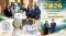 Pathawin Receives the FDA Quality Award 2026 Outstanding Cosmetic Manufacturing Establishment