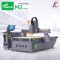 DEMA เครื่องตัดและแกะสลัก CNC Router รุ่น M5