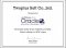 ทูพลัส ซอฟท์ ฯ กับ Oracle Primavera 