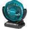 พัดลมไร้สาย 7" 18V ส่ายได้ MAKITA DCF102Z ตัวเครื่องเปล่า