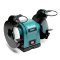 เครื่องเจียร์หินไฟ 8" MAKITA GB801 550W.
