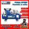 ปั๊มลมสายพาน PP23P 3HP 2สูบ 260ลิตร 220V. PUMA