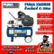 ปั๊มลมระบบขับตรง (โราตารี) XM2525 (3HP) ถัง 25ลิตร PUMA
