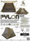 เต็นท์ PYLON ขนาด 200x(200+150)x150 ซม.สีเขียวโอลีฟ-กากี นอน 3-4 คน