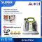 BISSELL®  รุ่น SpotClean® ProHeat®  เครื่องขจัดคราบเฟอร์นิเจอร์ผ้า แถม 4 รายการ